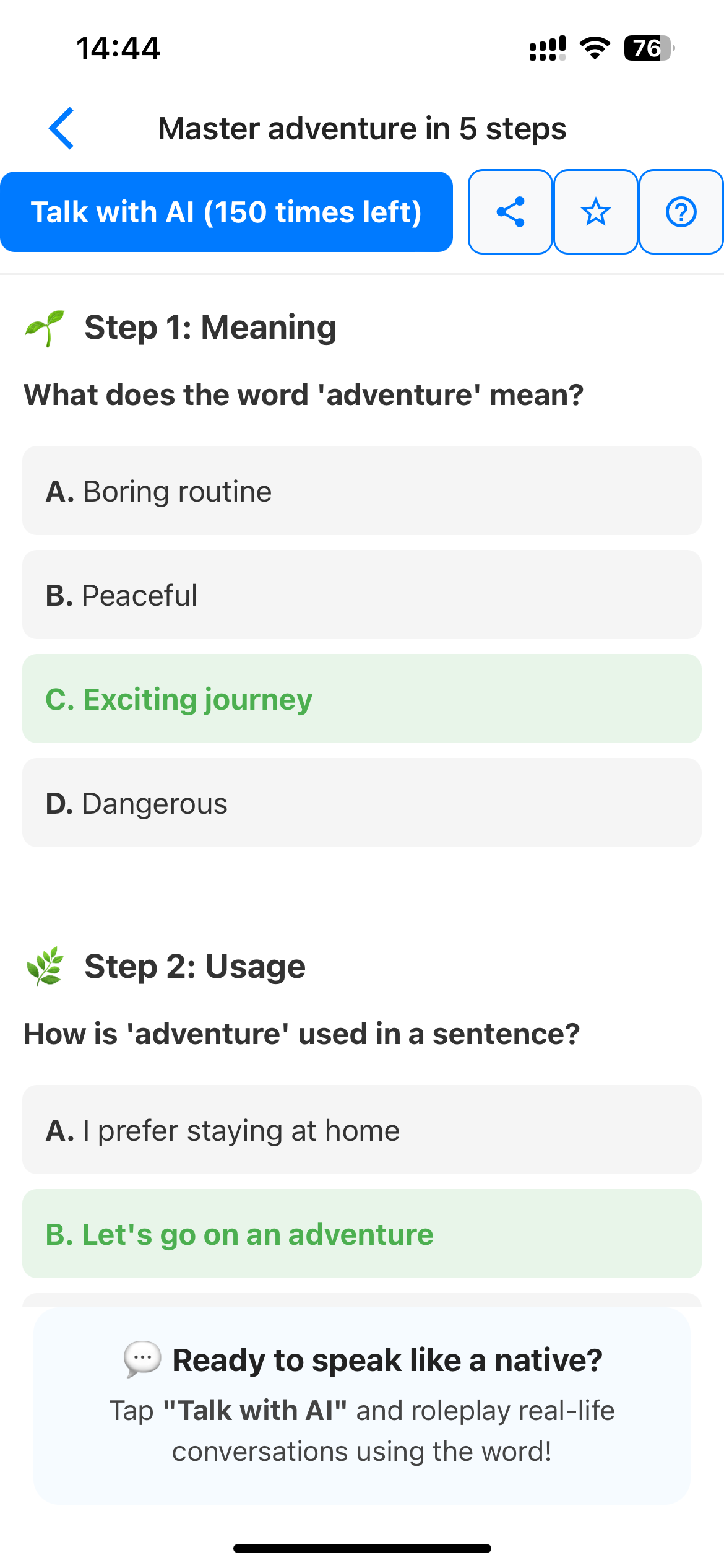 VocabXGame Preview